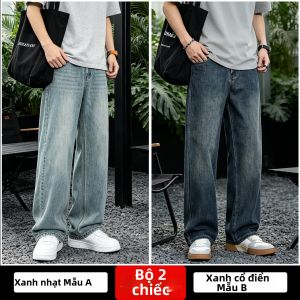 NEW BOLUNE | Quần Jeans Rửa Mòn Phong Cách Retro Dáng Rộng Thu hẹp cho Nam