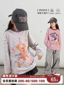 NORNOR Chen DaZhu Long Sleeve Striped T-Shirt for Girls Childrens Top Korean Style Loose Fit Autumn Fashionable Base Shirt