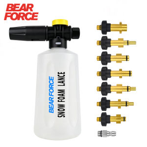 BEAR FORCE | Pressure Washer 750ML Snow Foam Generator Lance Foam Cannon For AR Nilfisk Karcher Lavor STIHL Huter Interskol Elitech Bosh