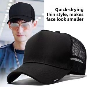 Hat Mens Summer Quick-Drying Mesh Cap Big Head Circumference Breathable Mesh Peaked Cap Sun Protection Sunshade Plus Size Thin Baseball Cap