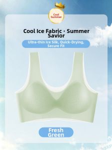 YUNASHA | Invisible Breathable Quick-drying Summer Vest Bra