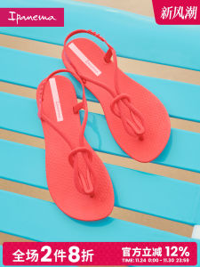 Ipanema Casual Fashion Sandals Womens Spring Summer New Outerwear Slip-On Low Top Flat Heel Thong Slippers 83247