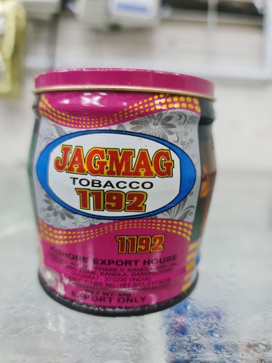 JAGMAG TOBACCO 1192 Sugar Parijat ကွမ်းစားဆေး Hand Foot Care Parijat -  Lazada