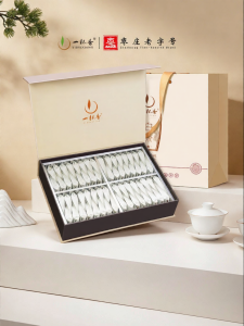 YIBEIXIANG | Gift Boxed Premium Pre-Qingming Anji Green Tea 250g