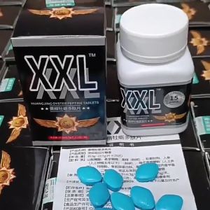 อาหารเสริมยอดนิยม Polygonatum oyster polypeptide XXL ฟื้นความรุ่งโรจน์สำหรับบุรุษ กินท้องว่างกินไปรอสัก20นาทีพร้อมใช้งาน
