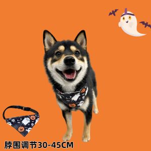 2024 Pet Triangular Scarf Cat Dog Halloween Suit Bat Spider Pumpkin Hat Headdress Lace Bib