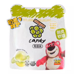 Gummy Peelable Soft Candy Gummy Grapes Mango Stawberry Green Grapes SUGAR CRASH