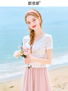 Áo Thun Tay Ngắn Họa Tiết Hoa Ngọt Ngào Mùa Hè Cho Nữ Áo Thun Tay Ngắn Ôm Vừa Vặn Chất Liệu Polyester Cotton Thường Ngày Mùa Hè