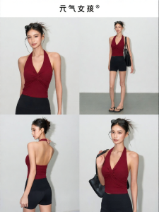 YUANQINVHAI | Stylish Padded Back Beauty Sport Bra Training Top
