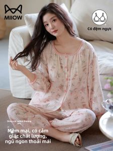 MiiOW | Đồ Ngủ Thoáng Khí Có Đệm Ngực Dễ Dàng