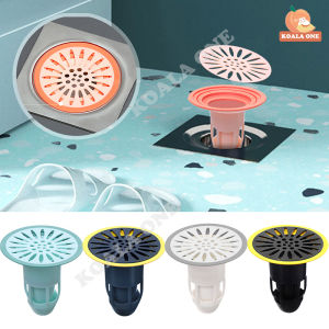 ตะแกรงระบายน้ำ ท่อกันแมลง ตะแกรงกันกลิ่น ตะแกรงดักกลิ่น ฝาท่อระบายน้ำ ท่อระบายน้ำ Floor Drain อัปโยเดย์ป้องกันกลิ่น กันแมลงในท่อระบายน้ำ