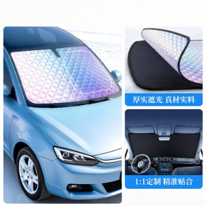 FENGXIA | Sunshade UV & Heat Protection Windshield 2026 New