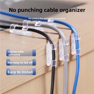 MONLEYTA | No-Drill Cable Organizer Wall-Mounted Self-Adhesive Data Cable Storage Network Cable Routing Wall Plug Fixed Invisible