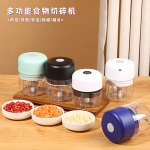 เครื่องบดกระเทียมไฟฟ้าขนาดเล็ก เครื่องบดอาหารสำหรับทารก เครื่องบดเนื้อกระเทียม เครื่องทำอาหารขนาดเล็ก ขายส่ง