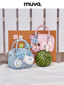 muva | Two-toned Shoulder & Tote Bag