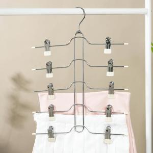 Besee | Adjustable Multi-use Skirt and Trousers Hanger