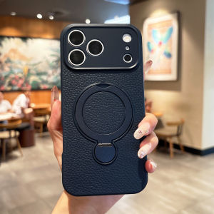 Luxury PU Litchi Leather Magnetic Phone Case For iPhone 17 16 15 14 13 Pro Max For Magsafe 360° Rotatable Stand Shockproof Cover