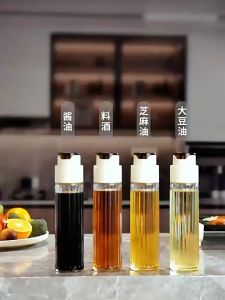 Botol Minyak Kaca Tutup Otomatis / Wadah Penyimpanan Bumbu Kecap Saus 500ML