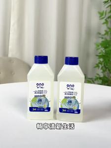 JINYI HOUSE | Powerful Cleaning and Sterilizing Washing Machine Liquid Cleaner
