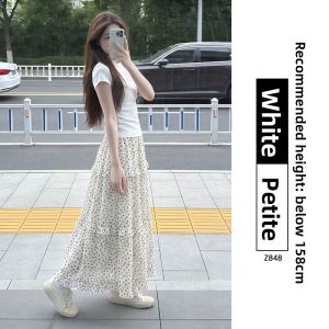 XIANYIJIAO | White Floral Print A-Line Skirt