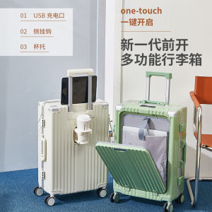 Dopamine Multi-Functional Aluminum Frame Luggage New Pull Rod Suitcase Solid Password Small Boarding Leather Box Baggage