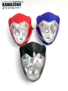 CHARLENE HIGH QUALITY RAIDER 150 SMALL HEADLIGHT ASSY HIGH QUALITY COD