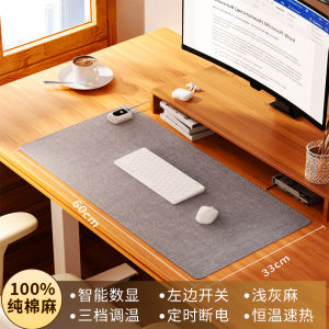 Large Size Heating Mouse Pad 2024 New Office Desktop Writing Computer Desk Mat Winter Warm Cozy Heat Retention Home Use