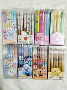 ( Hộp 12 cây tặng 3 ống mực ) Bút gel bấm mực xoá được hoạ tiết bút dễ thương ngòi 0.5mm ( phù hợp mọi lứa tuổi )