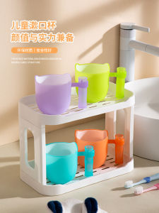 Cốc Đựng Đồ Vệ Sinh Răng Miệng Bằng Nhựa Dày Cấp Thực Phẩm Cho Trẻ Em Cốc Đựng Bàn Chải Đánh Răng Cốc Đựng Nước Súc Miệng