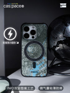 Tokyo Map Magnetic Phone Case Original Design Compatible with Models Full Coverage Anti-Fall Durable TPU Shell Space Brand