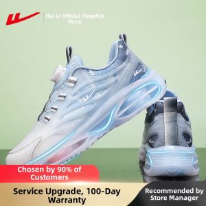 Warrior | Rotatable Buckle Mens Sports Shoes Breathable Mesh Air Cushion Shock Absorption