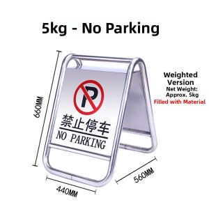 RUIKELAIXIANG | No Parking Sign Stainless Steel