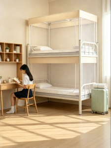 Nanjiren | Extendable Single Person Mosquito Net 90x190cm
