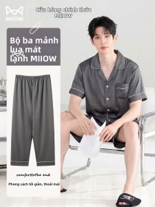 MiiOW | Lightweight Summer Pajama Set