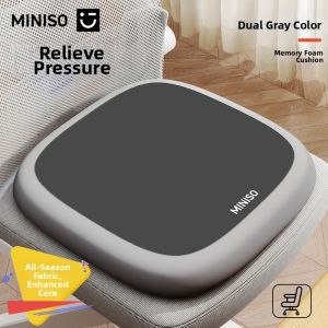 Miniso | Butt Pain Relief Seat Cushion for Office and Classroom