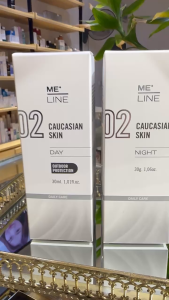 Huyết thanh da nám phân giải sắc tố Meline 02 Caucasian Skin Day