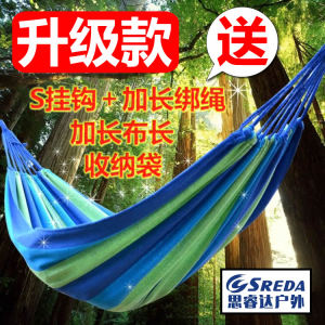 เตียงแขวนผ้าใบหนาสําหรับการตั้งแคมป์กลางแจ้งและการใช้งานในร่ม Anti-Rolover เหมาะสําหรับหอพักและผู้ใหญ่เดี่ยว/คู่