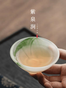 Cốc Trà Bằng Thủy Tinh Ngọc Bích Màu Trắng JOJOS L. PD. Cốc Trà Đơn Giản Phong Cách Trung Hoa Cốc Trà Cá Nhân Cốc Trà