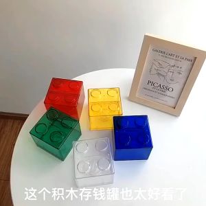 Ekana Blocks Shape Coin Box Money Bank Stackable Storage Boxes Toy Gift for Children Piggy Bank