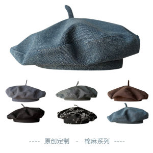 หมวกเบเร่ต์ผ้าฝ้ายลําลองสําหรับผู้หญิงในกางเกงยีนส์คลาสสิกสีฟ้าแฟชั่น Discrete Face หมวกจิตรกรขนาดเล็กสําหรับช้อปปิ้งงานเลี้ยงวันเกิด