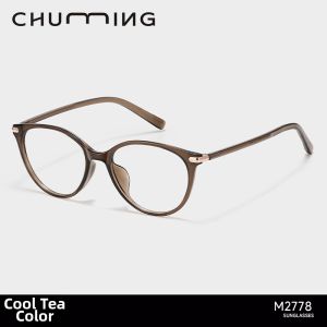 Chuming | Ultra Lightweight Face Slimming Blue Light Blocking Glasses