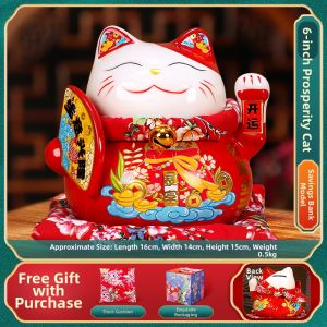 Ji Shanyuan | Creative Automatic Hand Waving Wealth Cat Statue