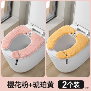 หมอนรองปotty ขนแกะหนา ติดเทปสำหรับทุกฤดูกาล หมอนรองปotty แบบติดแน่นอน หมอนรองปotty สำหรับใช้ในบ้าน สไตล์การ์ตูนน่ารัก