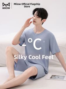 MiiOW | Cool Feeling Thin Men Sleepwear Set