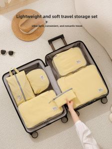 Travel Waterproof Storage Bag Luggage Clothes Sub-Bag Portable Organizer for Clothes Underwear under Traveling Business Trip