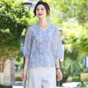 OUSHILU | Breathable Printed Silk Shirt