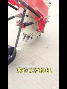 seeder Hand Push Corn Seeder / Planter with Dual Tank Peanut Soybean and Vegetable Planter