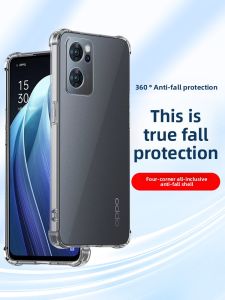 RISEOUS | Transparent Shockproof Silicone Gel Phone Case for Oppo Reno7 Series
