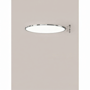 FANZHEN | Minimal Chrome Ultra-Thin Gapless Installation Full Spectrum Eye-Protecting Ceiling Light 1.6cm