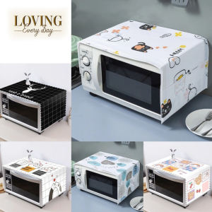 Microwave Oven Cover Universal Kitchen Household Appliances Dustproof Cloth Decoration Cover
